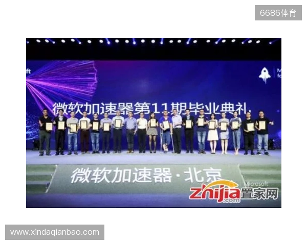 1.54 Rating!electroNic加入BCG首秀顺利取胜 1.54 Rating!electroNic加入BCG首秀顺利取胜