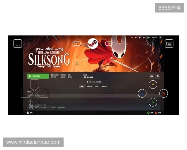 Steam串流神器来了！无需公网IP，蒲公英X1 Pro轻松搞定异地访问