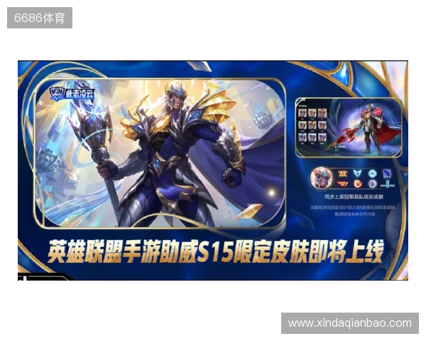 IEM成都2025:不言放弃!LVG 2-1 3DMAX