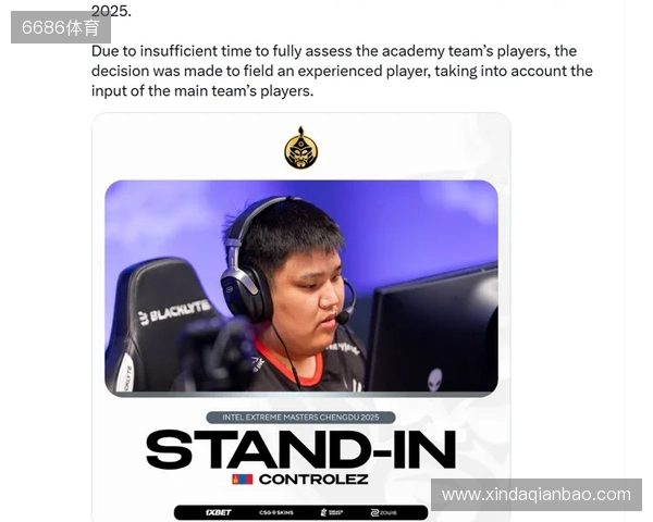 官宣:The MongolZ下放Senzu