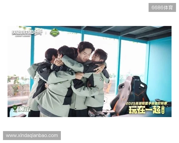 “iG蓉城电竞派对”11月9日将举行,独家票务请关注“票星球” “iG蓉城电竞派对”11月9日将举行,独家票务请关注“票星球”