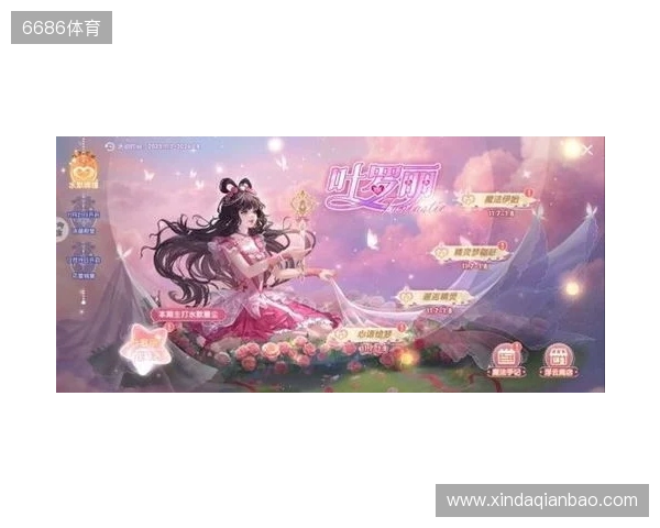 “叶罗丽战士”集结!《唱舞全明星》联动超全福利大盘点 “叶罗丽战士”集结!《唱舞全明星》联动超全福利大盘点