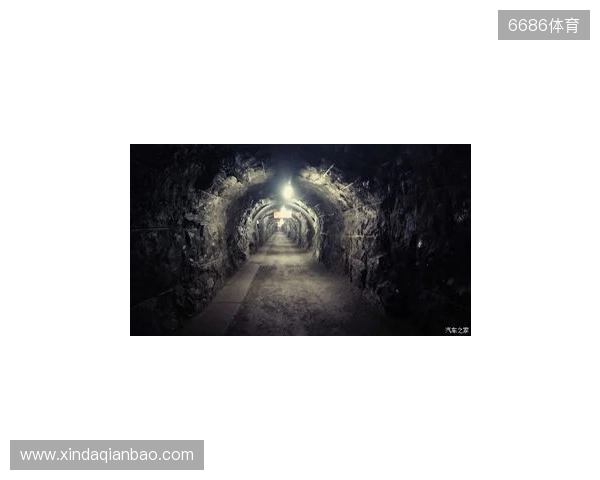 千年矿脉邂逅萌系潮玩蛋仔派对 遂昌金矿站11月启幕