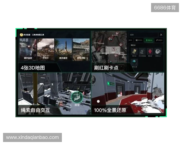 虎牙三角洲地图工具重磅上线 打造玩家实战导航利器