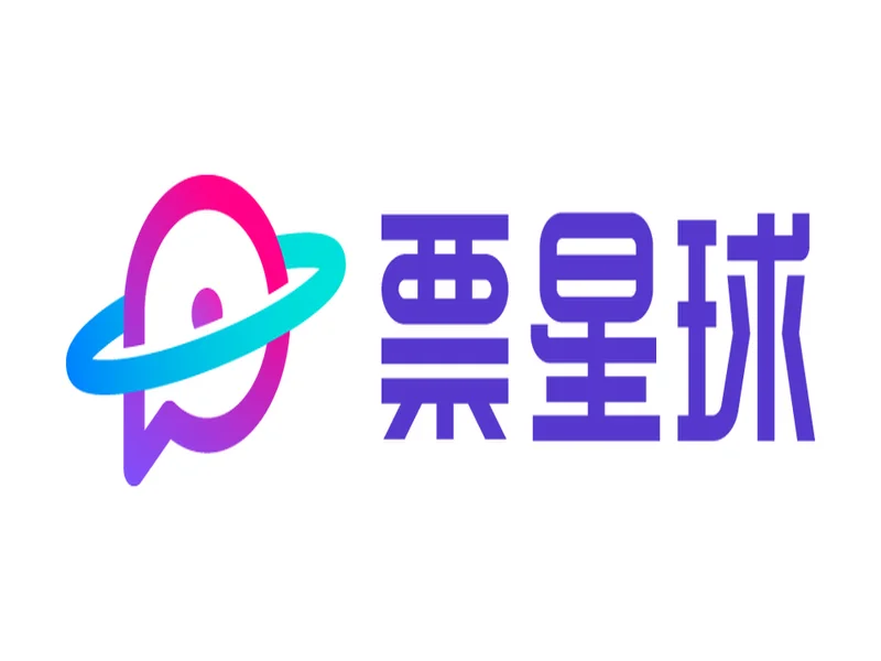 “iG蓉城电竞派对”11月9日将举行,独家票务请关注“票星球”